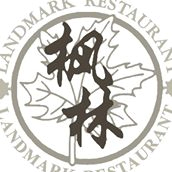 Landmark Restaurant