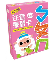 http://img-book-chineselearning