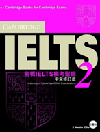 http://img-book-ielts1